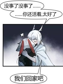 91含羞草实验所官网